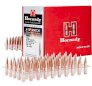 HORNADY Bullets 6,5mm A-TIP MATCH 9,9g/153gr