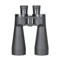 Binoklis DELTA SKY GUIDE 15x70