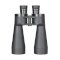 Binoklis DELTA SKY GUIDE 15x70
