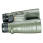 BUSHNELL Binoklis TROPHY XTREME 8x56