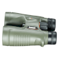 BUSHNELL Binoklis TROPHY XTREME 8x56