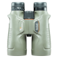 BUSHNELL Binocular TROPHY XTREME 8x56