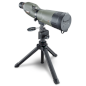 BUSHNELL Spotting scope TROPHY XTREME 20-60x65