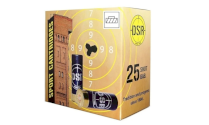 DSR Sport cartridges 12/70 SK-MASTER+ 28g with coating