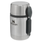 STANLEY Ēdiena termoss ALL-IN-ONE, 0,53L