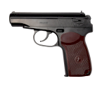 BORNER Air pistol PM-X 4.5MM (.177) BB, CO2