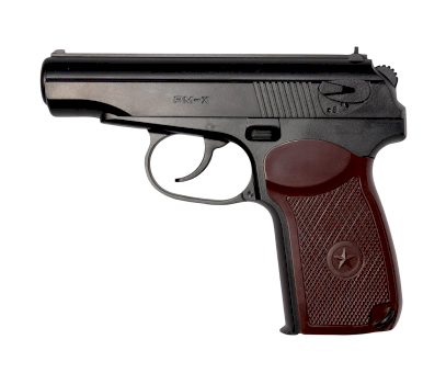 BORNER Air pistol PM-X 4.5MM (.177) BB, CO2