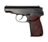BORNER Air pistol PM-X 4.5MM (.177) BB, CO2