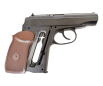 BORNER Air pistol PM-X 4.5MM (.177) BB, CO2