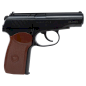 BORNER Air pistol PM-X 4.5MM (.177) BB, CO2