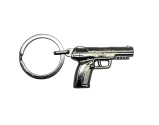 FN HERSTAL Keychain